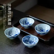手描き山水デザインの青花瓷普洱茶杯【高級陶器・ハンドメイド】