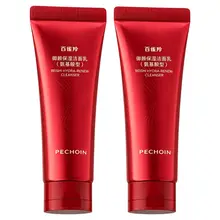 PECHOINバイチェオリン 保湿アミノ酸クレンザー【優しい洗顔・しっとり感・スムース仕上げ】