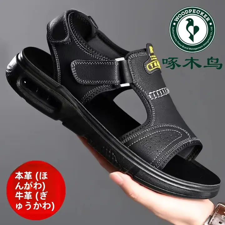 真皮製 メンズ サンダル【クッションソール・カジュアル・滑り止め】