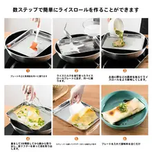 304ステンレス製長方形蒸し皿【家庭用・平底・冷やし皮用・セット】