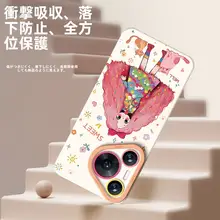 Huawei Pura70 Pro用カバー【全包デザイン・可愛いキャラクター・ピンク・シンプルで上品】