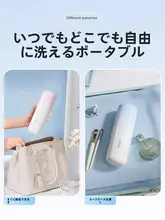旅行用洗面器と歯ブラシ収納ボックス【携帯便利・洗面用具】