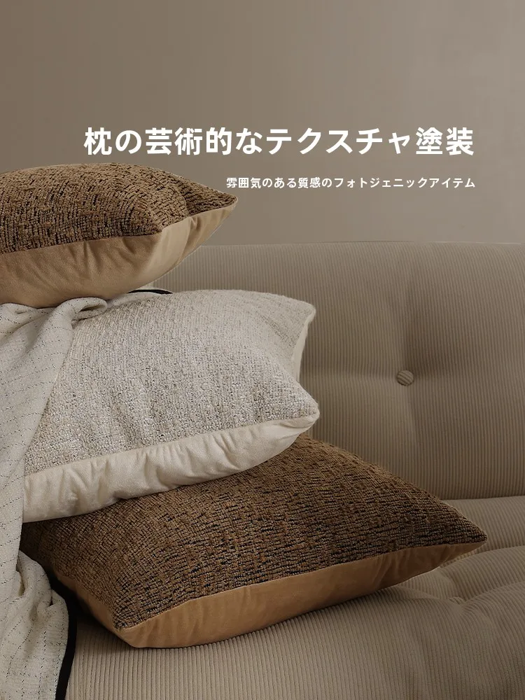 リビングの整理整頓で「見た目」が変わる？肌理感のあるソファクッションが解決するリアルな悩みとは