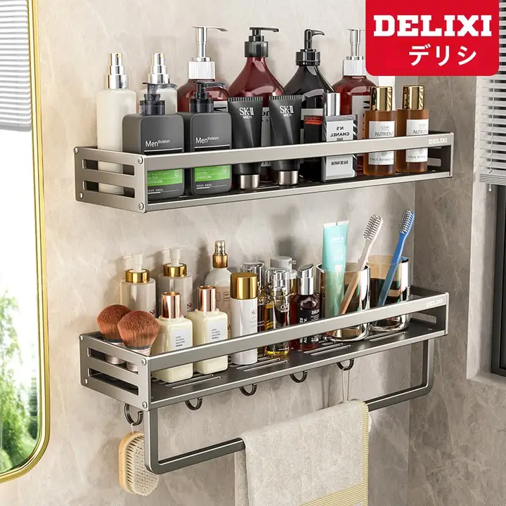 洗面台用収納ラック 簡易取り付け 壁掛け式 収納ラック