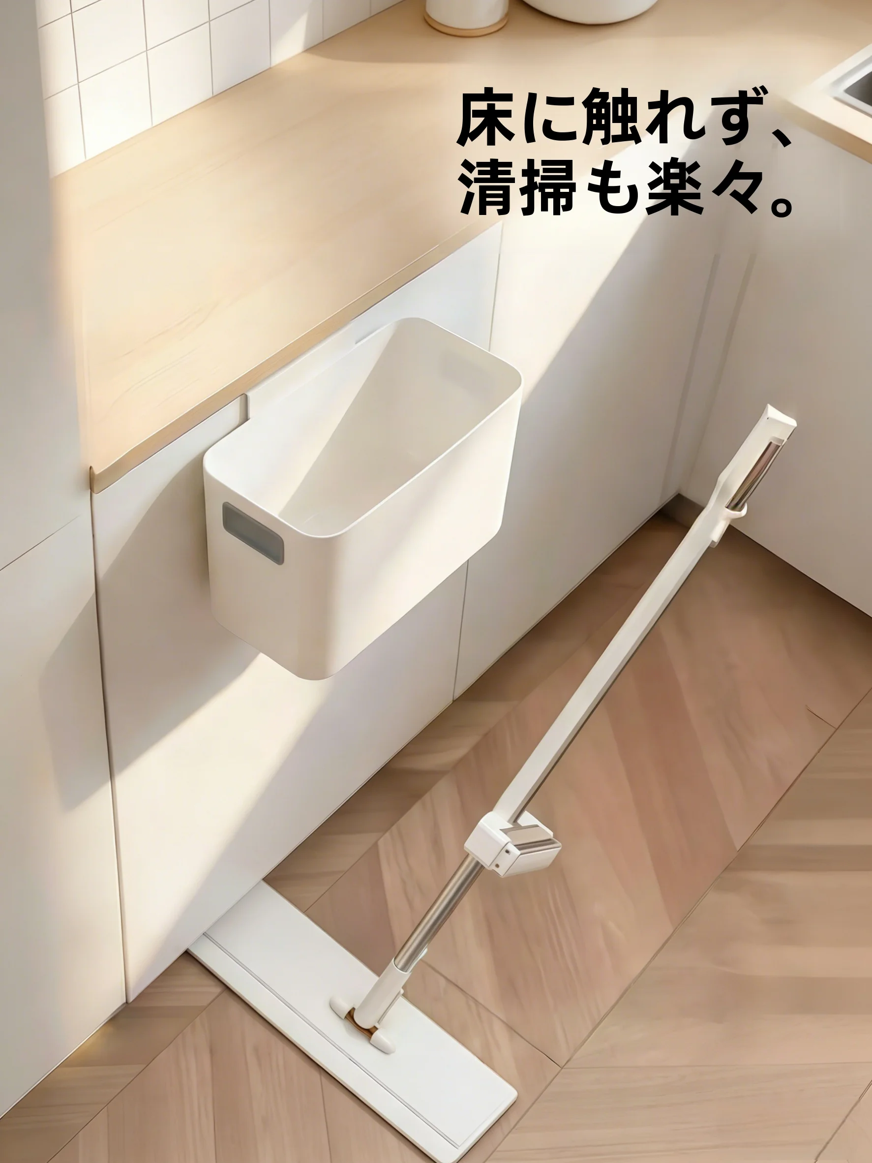 おしゃれな壁掛けキッチンゴミ箱：簡約風でキッチンに自然に溶け込む収納解決