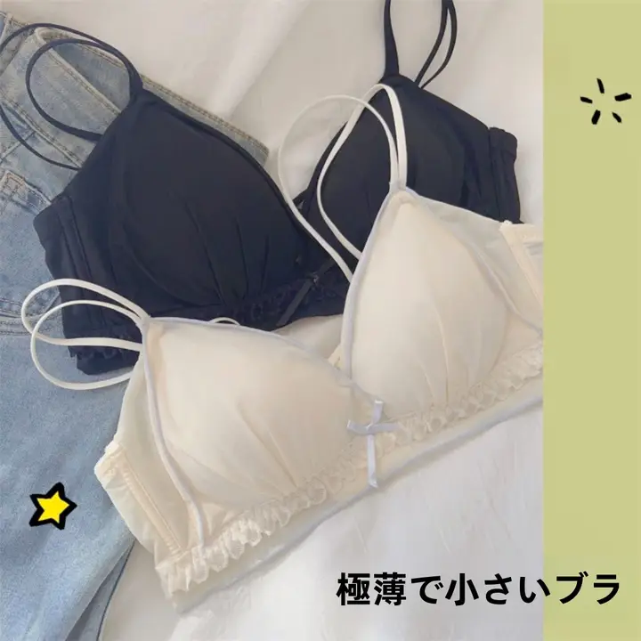 レースブラセット【ノンワイヤー・快適設計・学生向け・薄手】