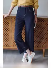 フィットデニムパンツ【ブルー・ストレート・秋用・カジュアル】（セットアップ対応）