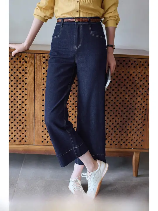 フィットデニムパンツ【ブルー・ストレート・秋用・カジュアル】（セットアップ対応）