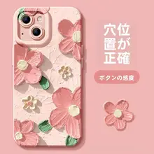 スマホケース iPhone 13 14 Pro Max 14 12 用 シリコン フラワー カジュアル