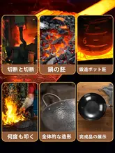 鉄製フライパン【ノンコーティング・家庭用・ガスレンジ対応】