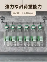 吸盤式キッチンハンガー【穴あけ不要・調味料ラック・スプーン・お玉収納】