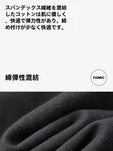 機能的な大型ポケット付きカジュアルパンツ【冬用・ゆったりストレート・作業着スタイル】（セットアップ対応）