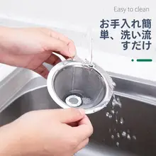 コーヒー用ドリッパー【フィルター付き・紙不要・極細メッシュ】（セットアップ対応）