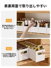 キッチン用伸縮収納ボックス【デスク上・スナック・雑貨整理用】