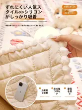 冬用 防滑ベッドサイドカーペット【厚手ミルクフリース・田園風】