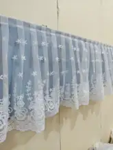 全遮光 自粘魔術テープカーテン【花辺装飾・刺繍レース・二重生地】