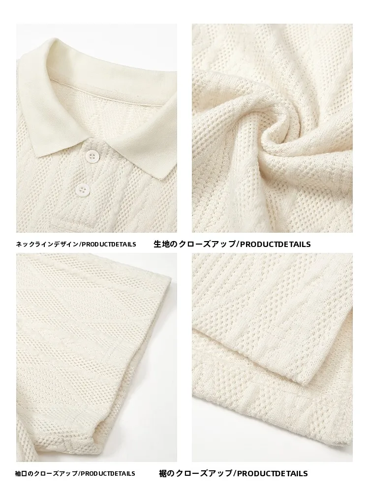 肌理感のニット半袖POLOシャツ：夏用フィットデザインと通気性の実用性を解説