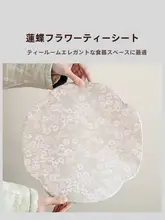 新中式デザインの茶席用テーブルクロス【両面使用・禅を感じるデザイン・茶道用小物】