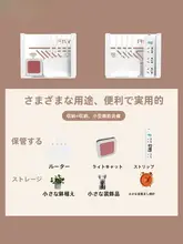 壁掛けルーター収納ラック【穴あけ不要・自粘タイプ・デザイン隠し】