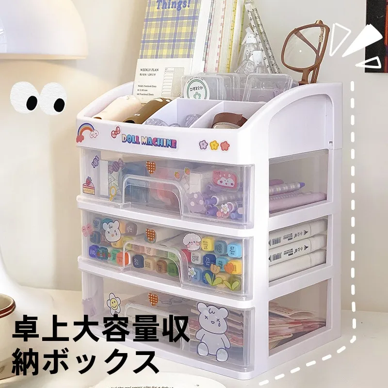 デスク上収納に悩むあなたへ：透明なコスメ収納ボックスがもたらす、日常の「整理の美しさ」は？