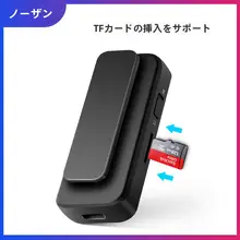 AUX音声 Bluetooth送受信機【高音質・車載用・テレビ・プロジェクター対応】