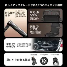軽量折りたたみ式旅行用車椅子【高齢者向け・便利な手押し車】