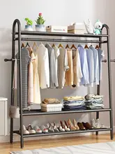 スタンド式ハンガー 宿舎 用 簡易 Clothes Rack バルコニー用