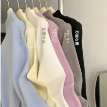 女性用 ブルーカラー ハイネックニットインナー【秋冬・極上の柔らかさ・厚手・細身デザイン】