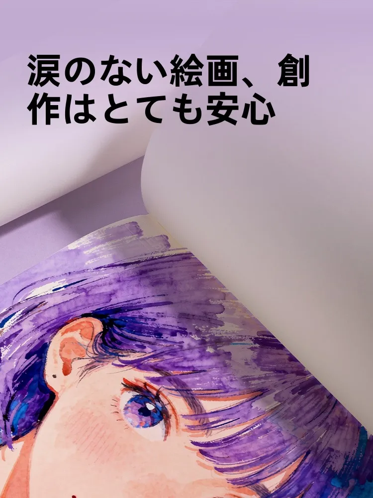 4コマノートと8マスノート、どちらが本当の「手書きの幸せ」を届けるの？