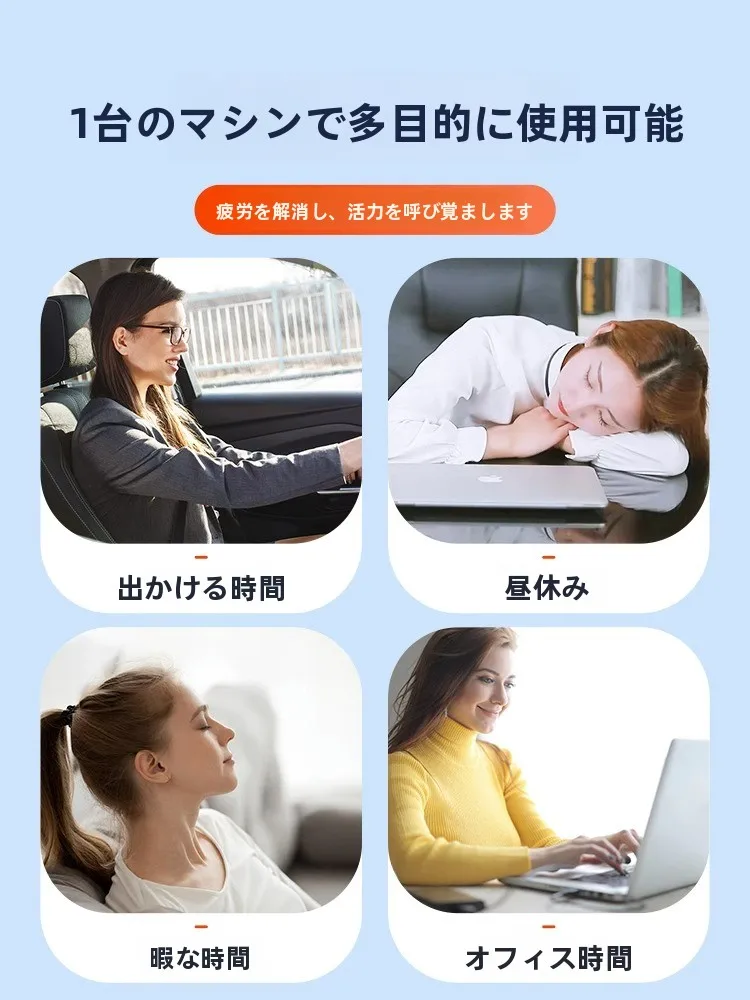 U型枕 飛行 旅行 昼寝 首用 マッサージ枕：睡眠・頭痛改善に最適な高級旅行グッズ