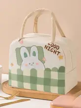 かわいいペットキャラクターの弁当袋【保温機能付き・ランチボックス】