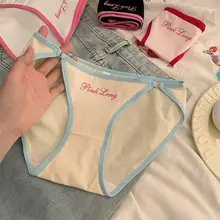 甘美なデザインのコットン三角パンツ【セクシー・ハイスリット】