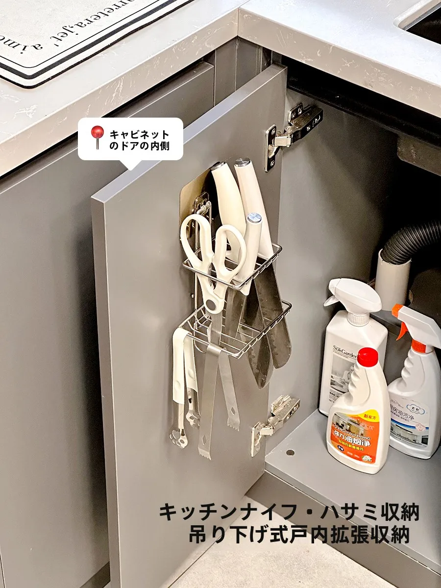 キッチン用壁掛けナイフラック：コーナーデザインで効率的な単品収納を実現