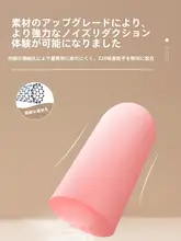 イヤフォン 学生 寮 超高遮音 防音 静音デバイス