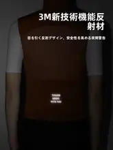 TOSUOD サイクルベスト ユニセックス ノースリーブ 防風 軽量 ロードバイク サイクリング 春夏