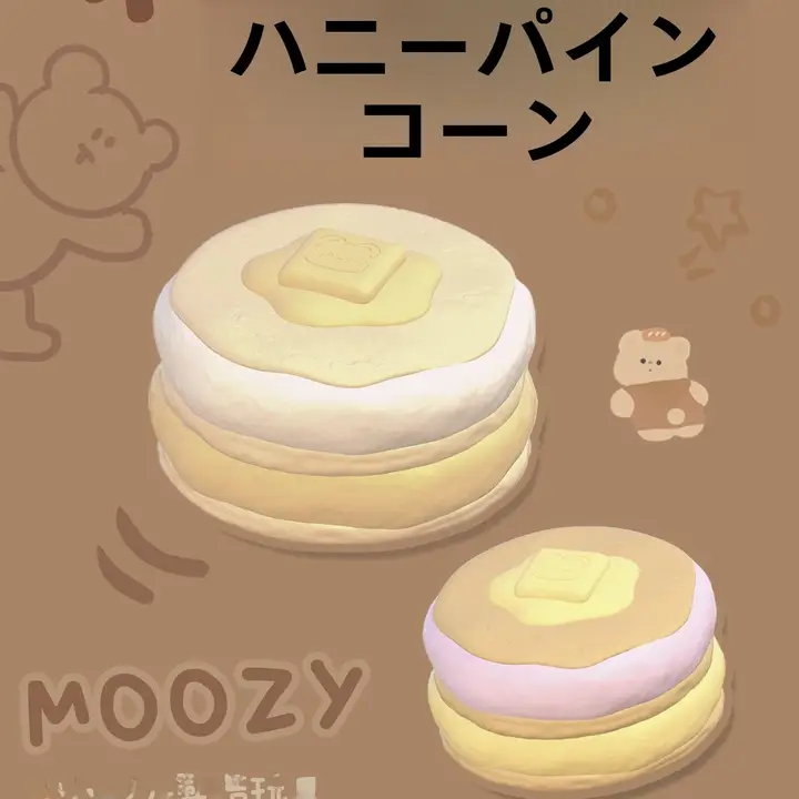 可愛らしい蜜蜂型スQUISHYおもちゃ【焼き菓子デザイン・極上の柔らかさ・用】