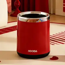 高級感あるデザインのゴミ箱【リビング・寝室・キッチン用・大サイズ】