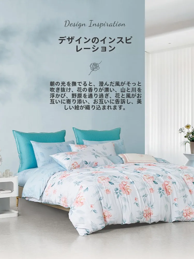 カップル寝室にぴったりの寝具セットは、どう選ぶ？