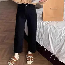 高腰ストレートデニムパンツ【黒・女性用・梨型体型に最適・極上の柔らかさ・九分丈】（セットアップ  対応）