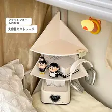 学生用ベッドサイド収納ラック【三角形デザイン・角型・携帯電話・眼鏡用】
