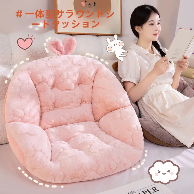 もこもこ座椅子：愛情天梯XKY-ZD-BBWZDの座り心地と実用性を徹底解説