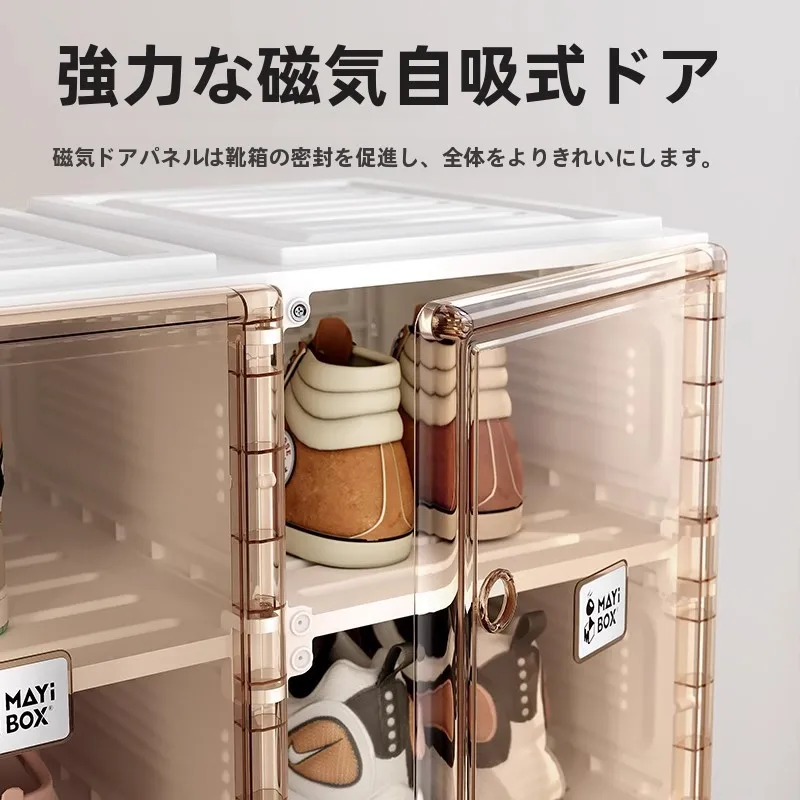 ブーツの収納に最適なMAYIBOX折りたたみ式シューズボックスの実用性と使い方