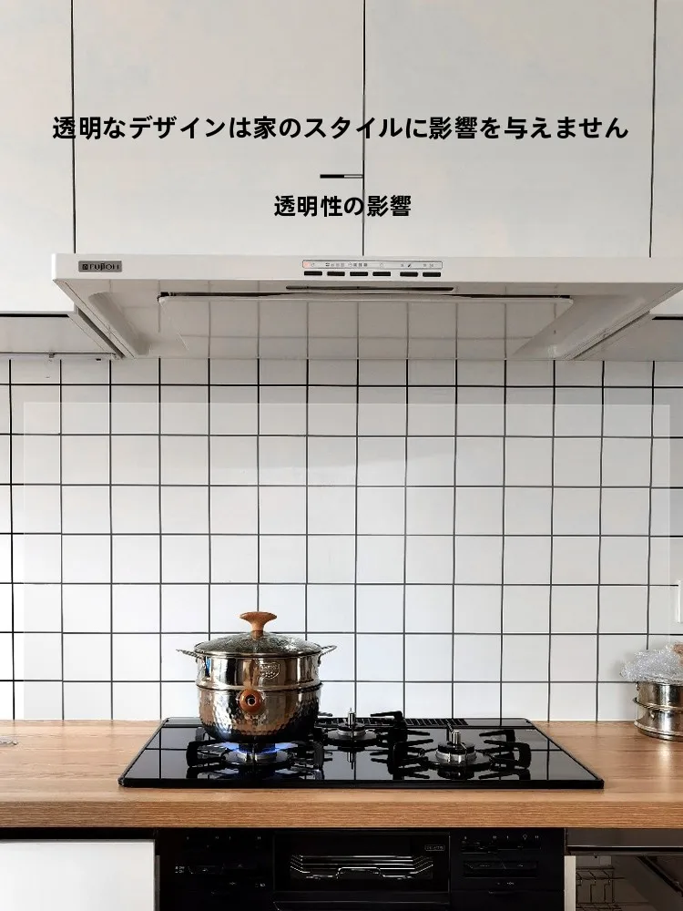 100均防水シートの実用性を検証：キッチン用防油シート【防火・耐高温・防水・自粘性・アルミホイル】