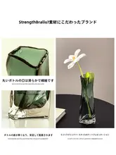 花瓶 フラワーベース クリエイティブ アート 生け花 シンプル 上品 高級感 リビング インテリア 「EKU PRO」
