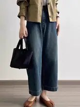 大きいサイズのレトロ9分丈ストレートデニムパンツ【女性用・フィット・ワイドレッグ】（セットアップ対応）