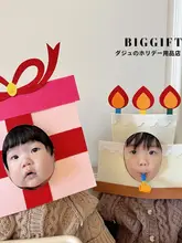 かわいいケーキ帽子【子供用・誕生日パーティー用・撮影小道具・面白いデザイン】