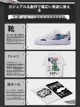 アクリルマーカー 白色ハイライトペン【美術用・防水・速乾・太字】