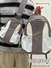 軽量で便利なアウトドア登山用ミニリュックサック【アメリカンレトロスタイル】
