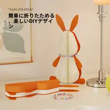 十八紙 紙製デザインラビットデスクオーナメント【おしゃれなインテリア雑貨・ギフトに最適】