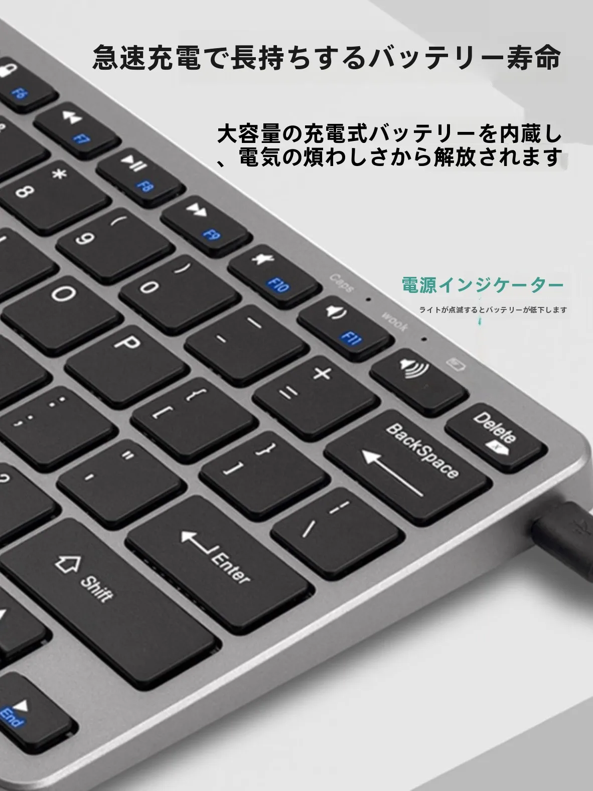 在宅ワークのデスクに欠かせないキーボードマウスセットは、どう選ぶ？